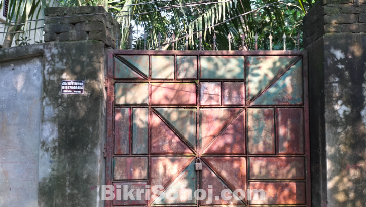 নির্ভেজাল জায়গা ক্রয় করুণ